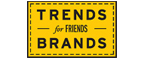 Скидка 10% на коллекция trends Brands limited! - Мошково